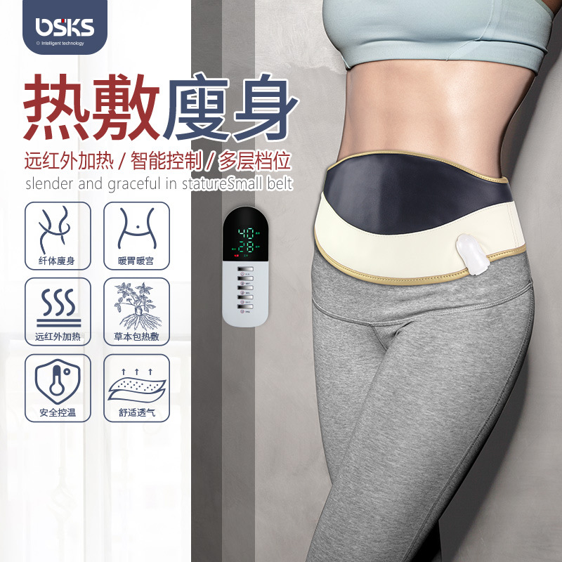 Massage belt, aunt electric heating, far infrared belly warmer, waist protection, belly reduction, belly warmer, palace belt, stomach warmer, belly warmer