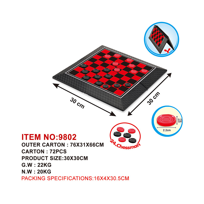 �۵������������Яѧ����ͯ���ż����ӻ���������������ѩ����