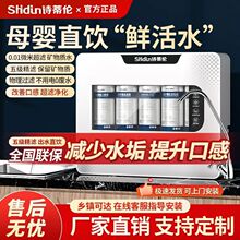 Ԋ�ق���ˮ������ֱ��V�N���ԁ�ˮ�^�V��ˮ��ǰ���^�V���Vˮ��