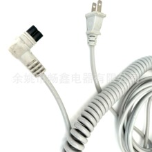 �S��ֱ�N �y��ɫ���ɾ� �ɲ��^ β8�֏��^ ��s���B��