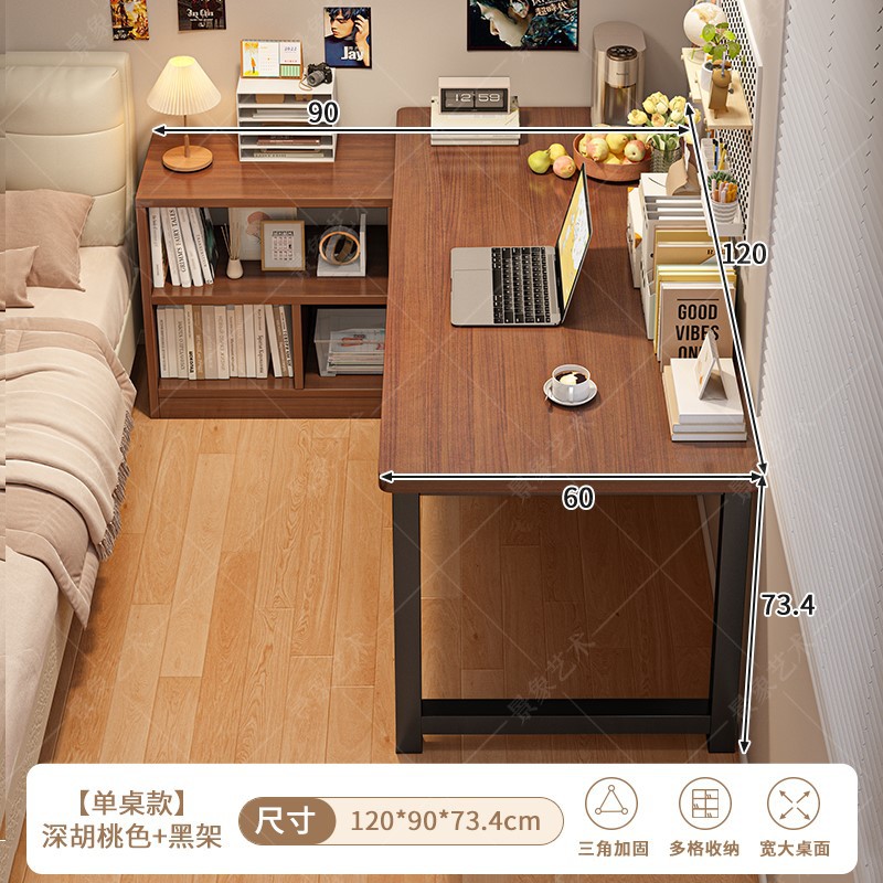 다섯 격자 스타일 다크 월넛 + 블랙 프레임 120CM