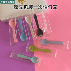 クロスボーダー使い捨てケーキフォークデザートスプーンフルーツフォークアイスクリームプラスチックナイフフォークスプーン独立包装スプーンフォーク