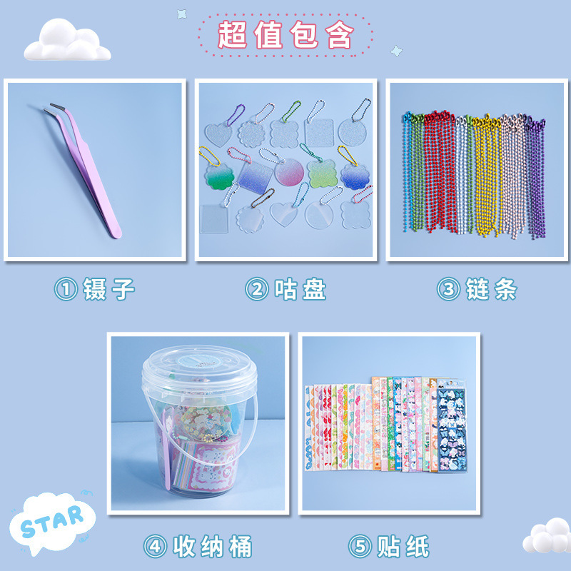 Birthday gift for girls 5 net red 8 6 4 toys for girls 7 1 9 little girls 10 10 children over 6 years old 57