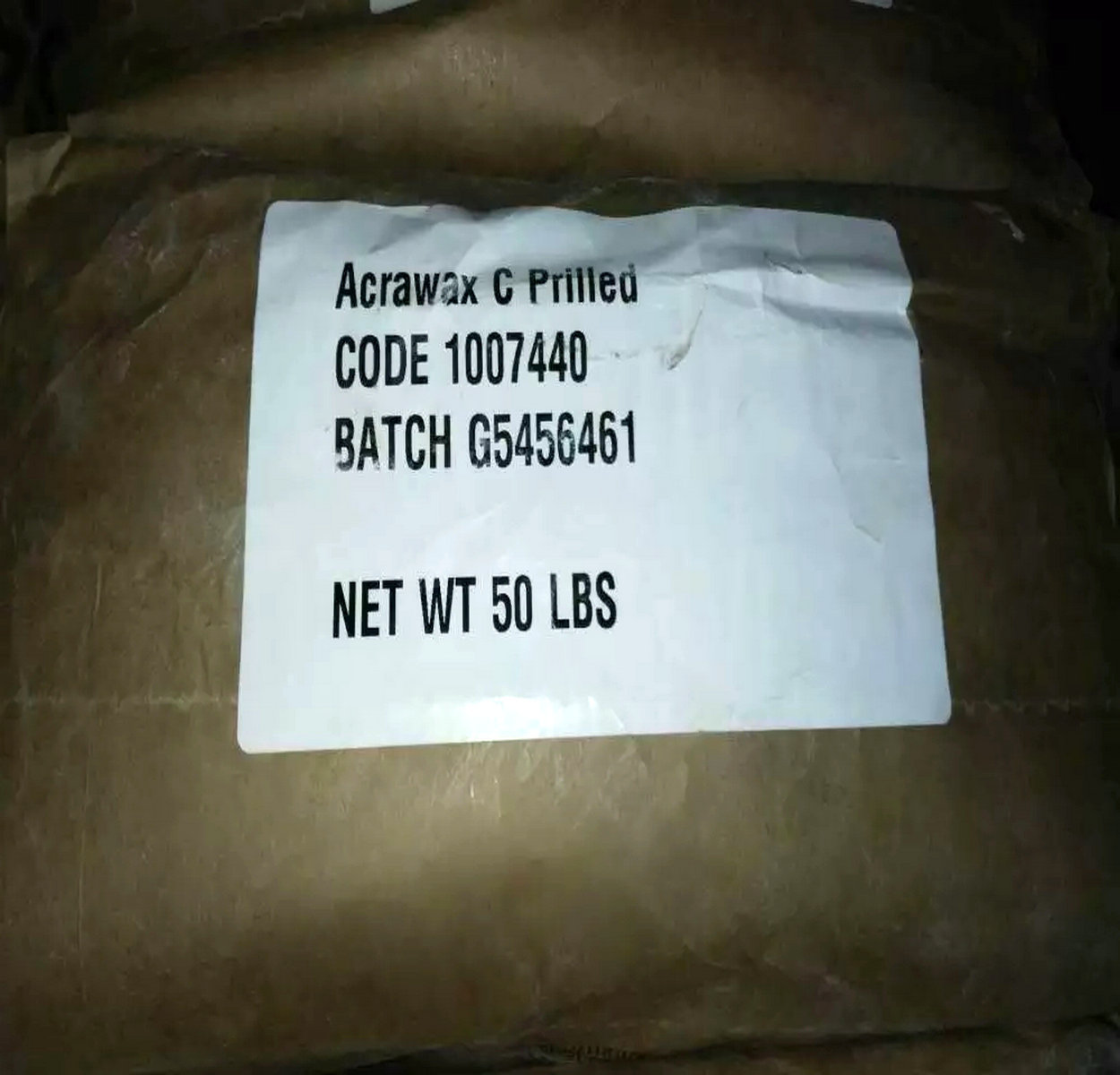 供应 美国龙沙EBS ACRAWAX C 塑料加工助剂 润滑剂 爽滑剂 光亮剂