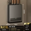 Glutter gray blade
