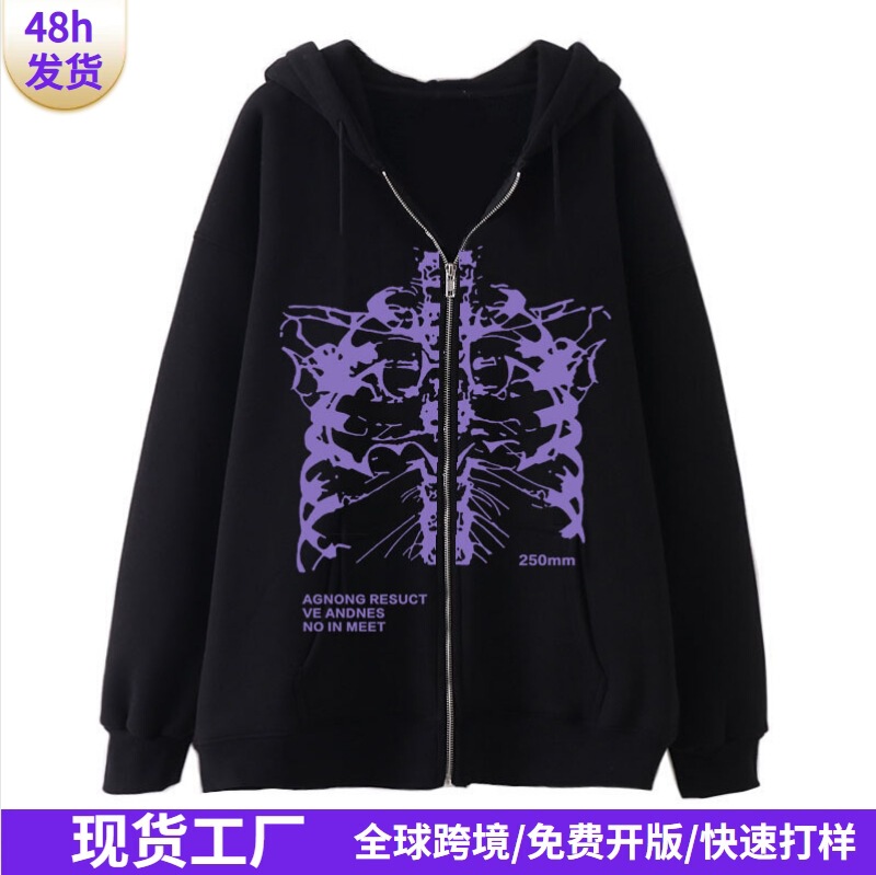 Dark European and American Cross-Border Zipper Skull Wings Sweatshirt Men's Skeleton Hoodie High Street Casual Sweatshirt Jacket