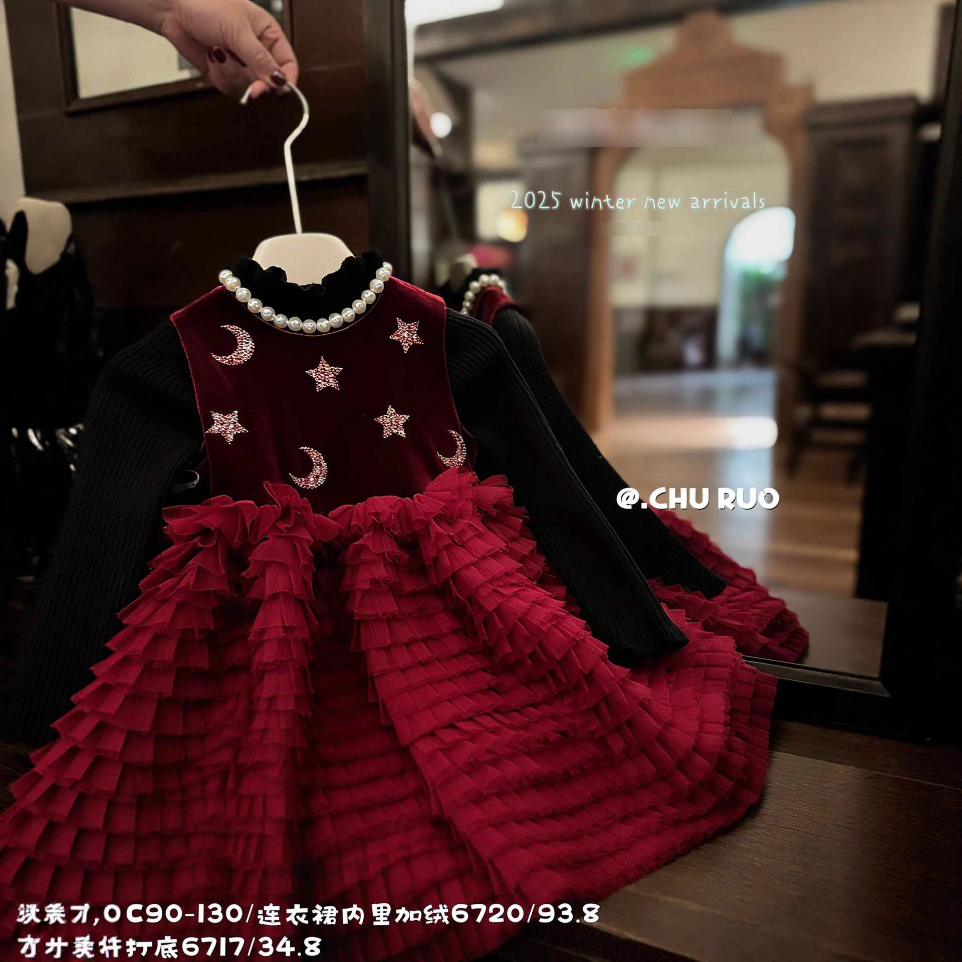 HOLA.CC女童连衣裙蛋糕裙蓬蓬裙子晚礼服新款女孩公主裙年款6720