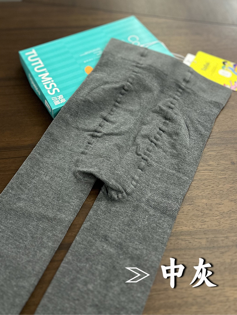 TUTU conejo señorita algodón grueso micro compresión vertical mel桃 caderas adelgazamiento piernas pantalones de base medias al por mayor 1567