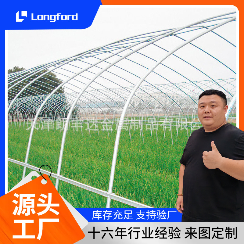 天津6分养殖农业蔬菜大棚钢管 40*70折弯镀锌大棚管 热镀锌椭圆管