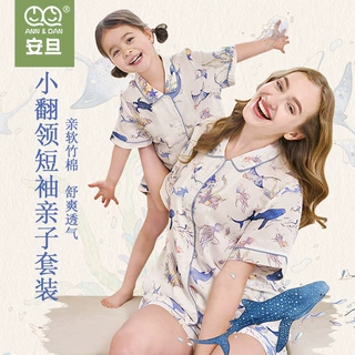 安旦2025新品儿童女士家居服亲子睡衣夏季短袖短裤竹棉纱布套装