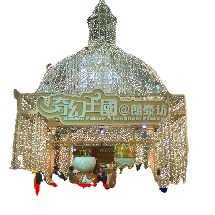 ��������ʥ������װ���������չ�������ͷʥ������װ����ƹ�˾