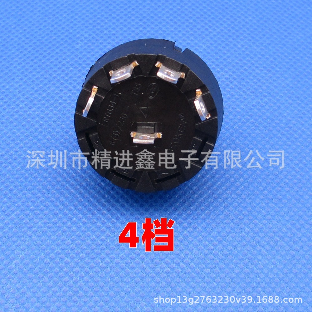 하프 샤프트 14MM 원형 밴드 스위치 5핀 4단 3회 회전