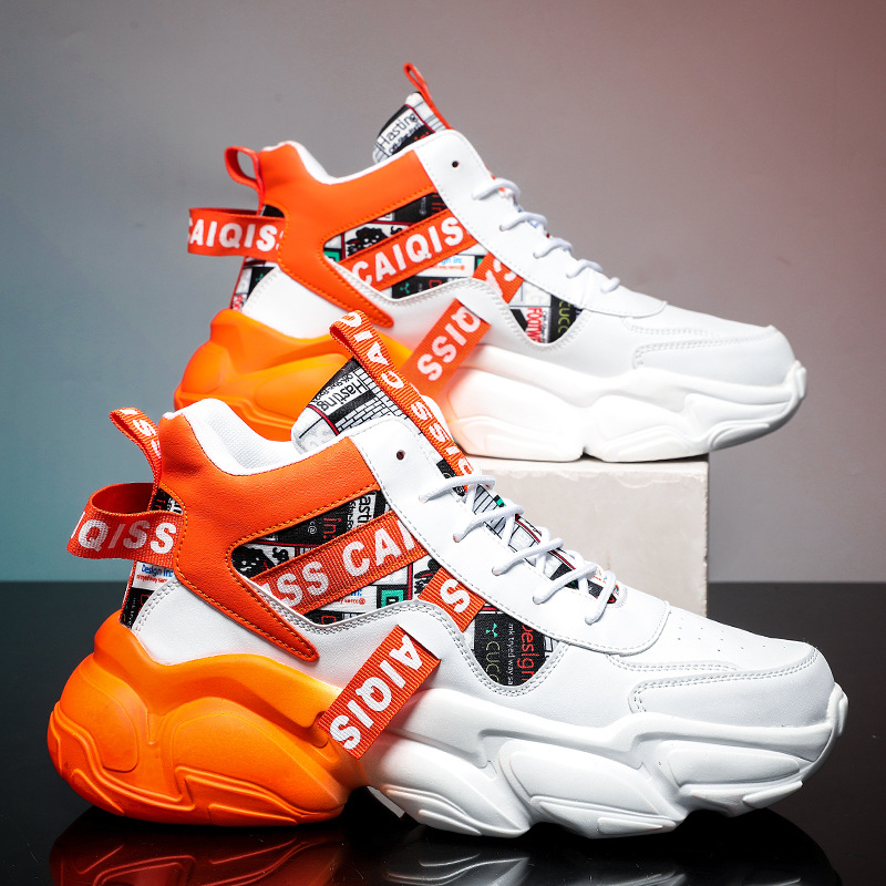 Aumento dell'altezza degli sport giovanili invernali da uomo, scarpe da corsa casual da basket per studenti papà, scarpe alla moda_voghion.com