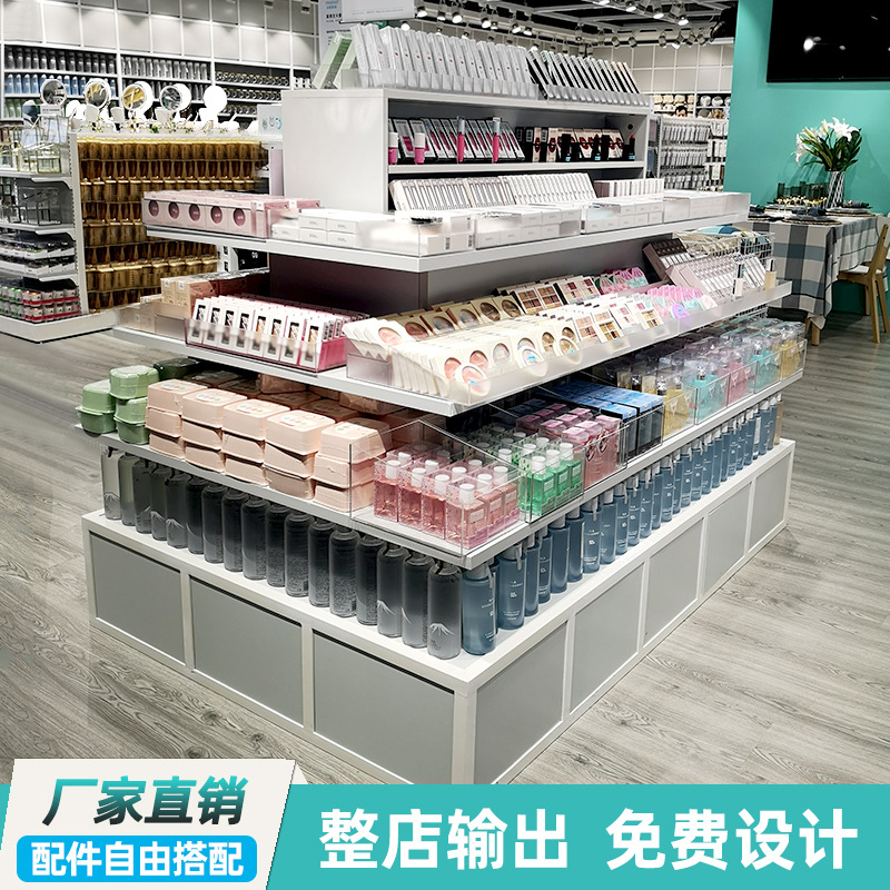 nome货架彩妆化妆品高低流水台诺米家居百货生活用品名创款展示架