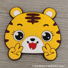 ������������NС�ϻ�PVC�����N�h�����z�����N�r�����