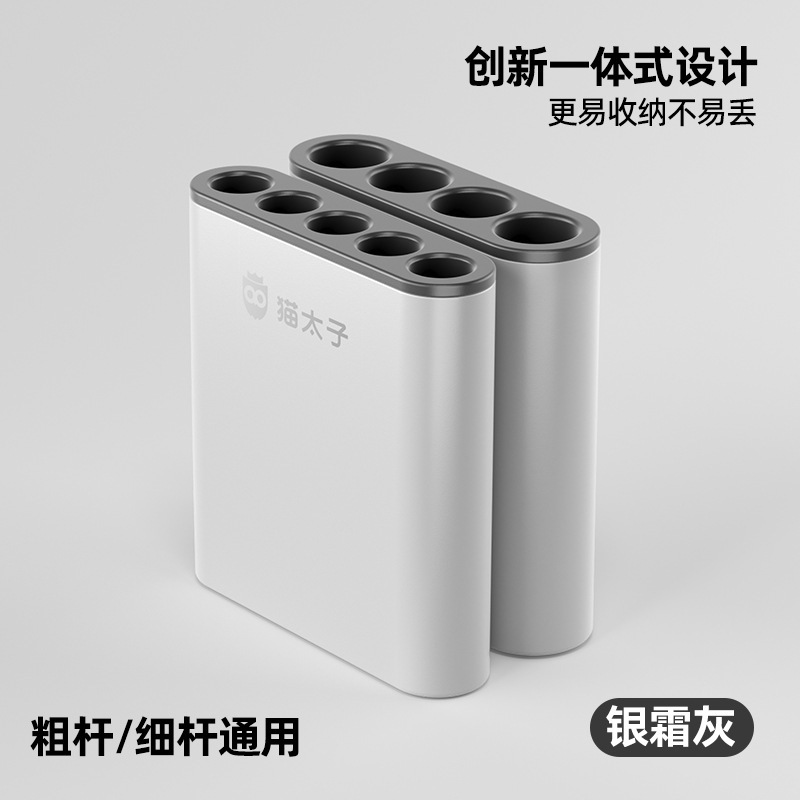 猫太子铅笔帽铅笔套小学生笔套铅笔头保护套中性笔笔盖迷你笔筒|undefined