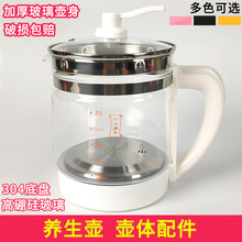 ����Ή؎��w����B�����ز�Ҫ�������w�����ص��B����ͨ�Æ��u