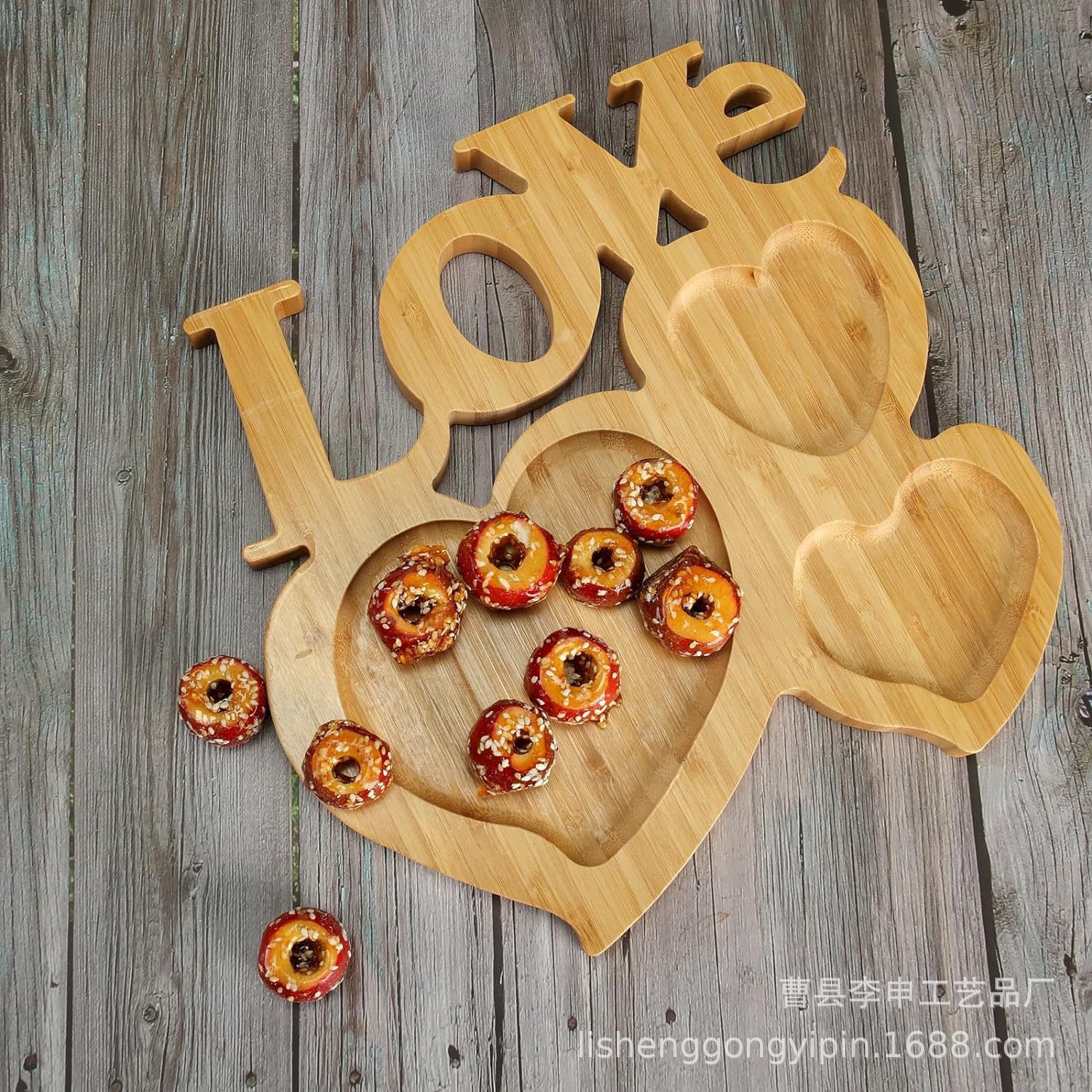 竹木上菜盘心形木质托盘侧盘情人节餐桌装饰用品家居厨房餐盘