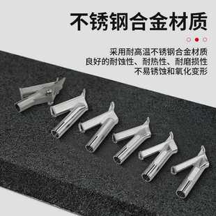 Pvc Floor Plastic Welding Gun Head Accessories Y-Type Triangle Welding Nozzle Point Nozzle Positioning Pressure Nozzle Wind Nozzle Pp Hot Air Gun Mouthpiece