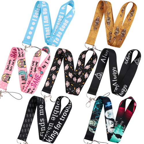 Magic Academy Cartoon Mobile Phone Lanyard Foreign Trade U Disk Camera ID Card Key Anti-Lost Mobile Phone Lanyard Accessories
