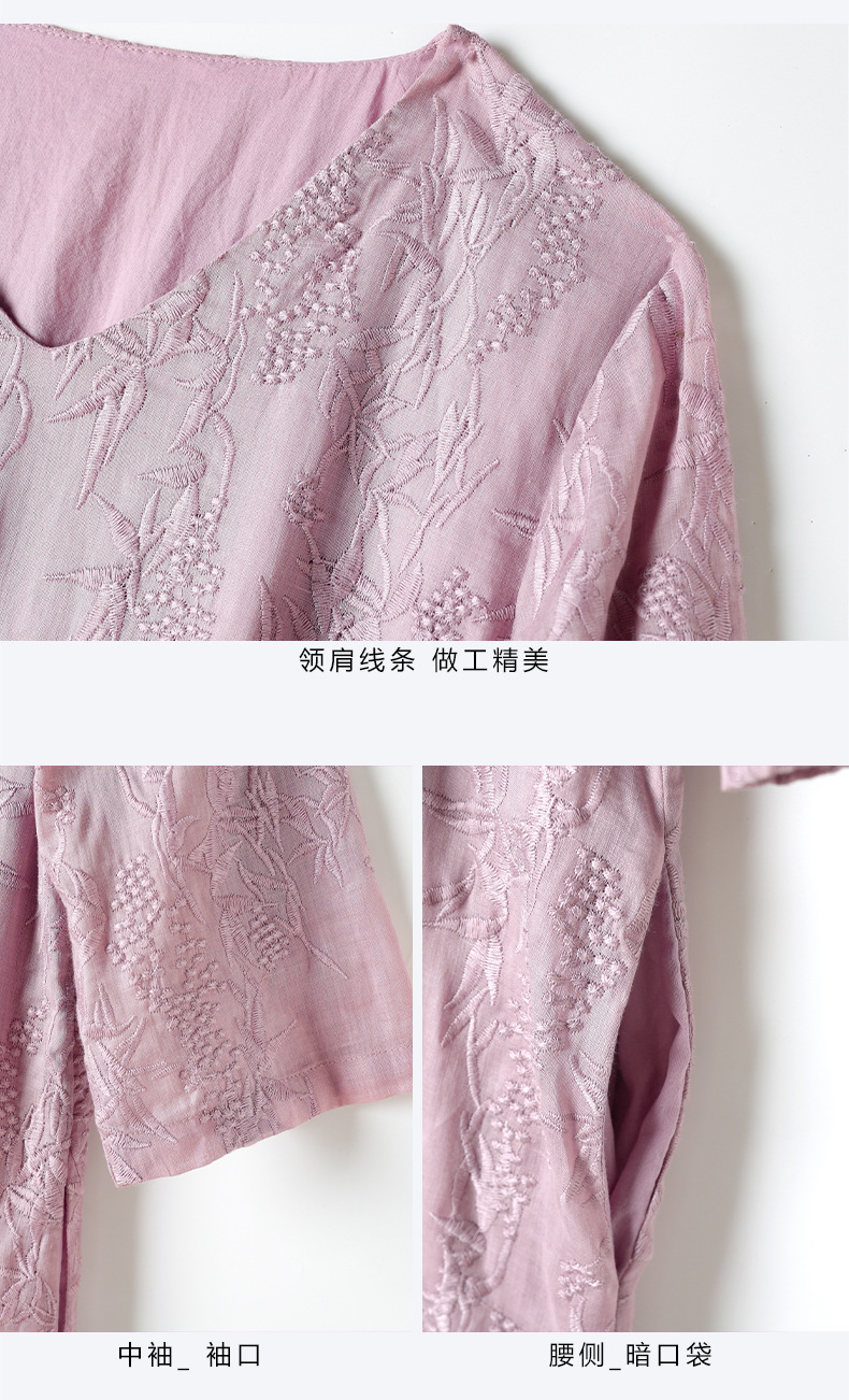S505紫色詳情頁_17.jpg