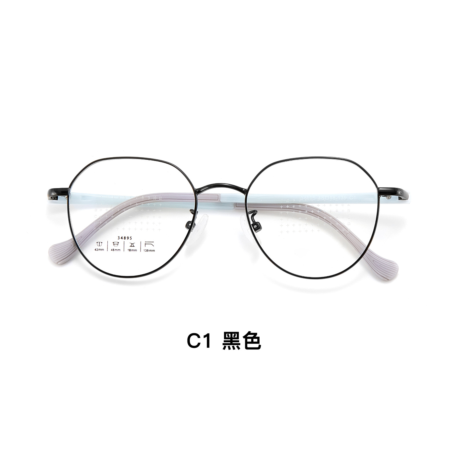 Nuevo marco de gafas de prevención y control de miopía especial para estudiantes adolescentes aleación de alta calidad al vacío chapado IP Danyang Wholesale