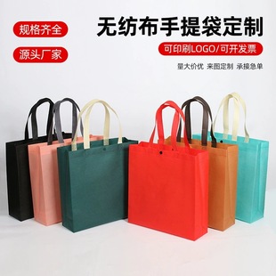 �W�tŮ�b�갵�۟o����������h������ُ���Ů�b�·��Ʒ��ӡlogo