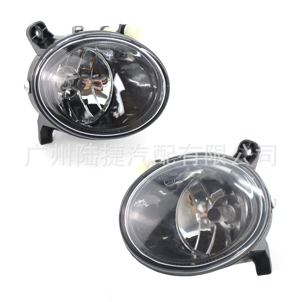 Suitable for Audi 09-12A4LB8 Q5 fog lamp bar lamp 8T 0 941 699B 8T 0 941 700B