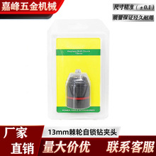 荊A^־o荊A^i늄ӹDQ늼݆i