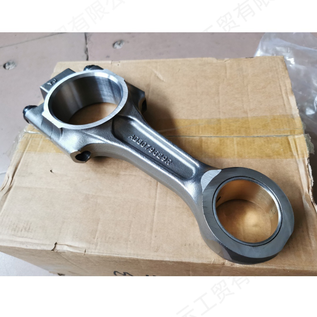 Marine Diesel Engine Connecting Rod Assembly 4083569 3079629 Is Suitable for Cummins M11 Ism11 Qsm11