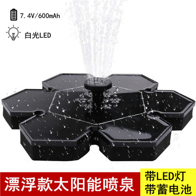 solar energy fountain Battery outdoors courtyard Rockery Flowing water fish tank Yuchi Aerobics miniature Water pump Scenery decorate