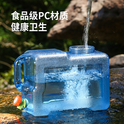 8-liter outdoor water bucket with hose, food-grade, car-mounted, self-drive travel water bucket, camping, purified water
