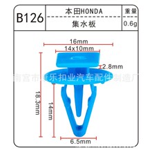 �m��춱�����܇��ˮ�� ���L���������Ͽ��۶��܇���m��B126