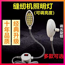 �p�x�C���{��������19��21��30LED����32�w�|�����n���{����܇��