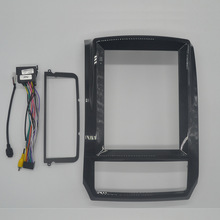 适用长城C50 2012-2013款9.7寸车载中控导航套框