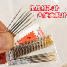 ᘿpᘿpëʮֹֽL׿pxᘽβֿp