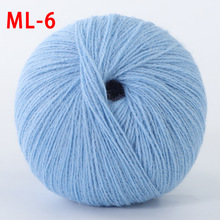 Դ�^���S���l���F�����Z��ë�F���־�����ů��diy��MERINOë���F