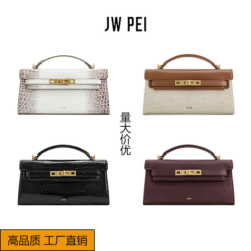 Jwpei Handbag Crocodile Pattern Commuter Lock Small Square Bag Kelly Bag Handbag Women's Bag Single Shoulder Crossbody Small Bag