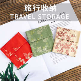 中国风拉链包锦囊袋首饰包首饰袋文玩小布袋摁扣荷包袋可印LOGO