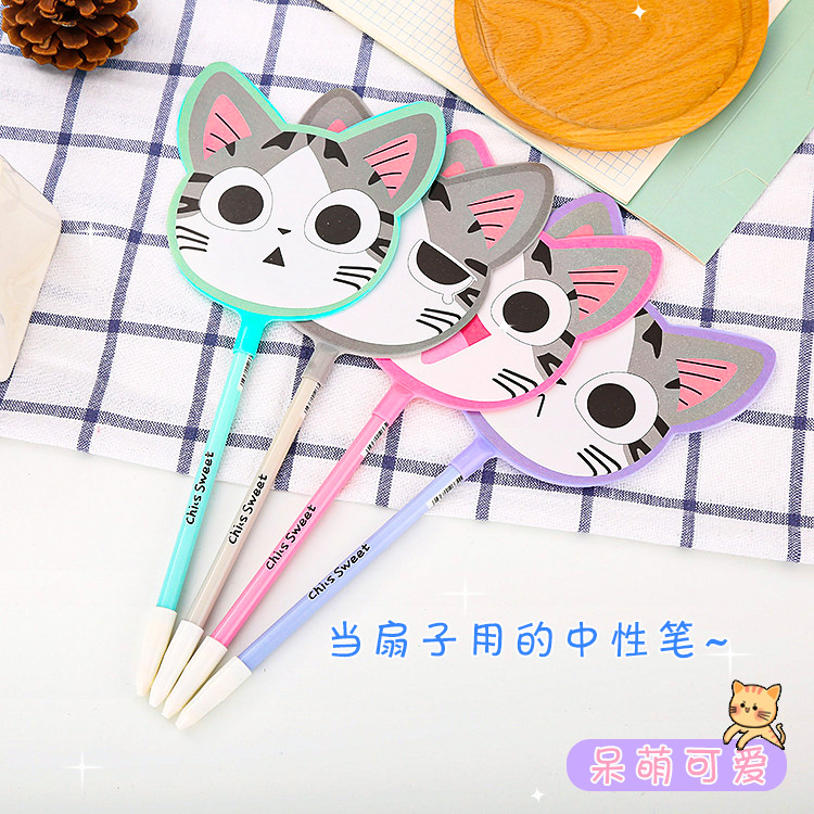 Gato de dibujos animados fan pluma de gel estudiante creativo papelería Fan Pen Premio regalo publicidad pluma diseño LOGO