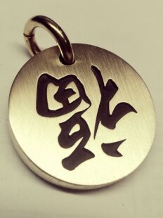 ���I�Y��o���S�~耳��Ƶ���Ԓ̖�a�Ƶ����޷��g̖�������