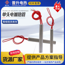 ���^ģ�߼ӟ��늟���ɟ�ĥ�߲��P�늟�ܰl��ܼӟ��220/380v