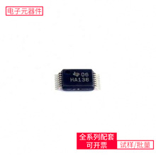 SN74AHC138DGVR TVSOP-16-4.4mm SN6501QDBVRQ1 SN65HVD235DR DAC