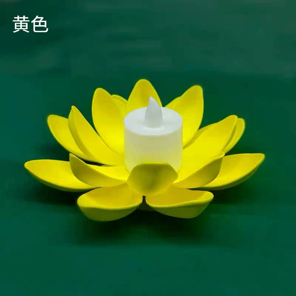 Yellow, electronic, 15cm