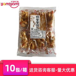 �W�t������ʳ ����ζ�X�Ʒ������黨��������e���l�M؛��ʳ250g