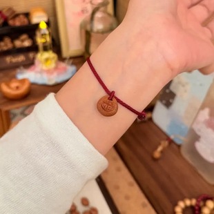 "Fat Fu" Wild Dragon Pattern Peach Walnut Owl Red Rope Zodiac Year Peace Bracelet Children's Peach Basket Calming Bracelet