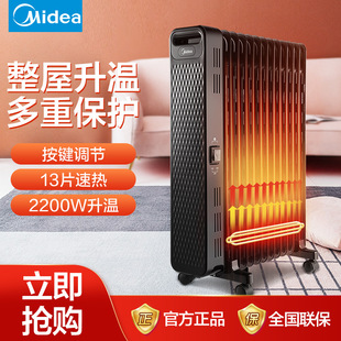 ������͡ȡů������ʡ�ů��13Ƭ�ů�L�C���ҿ͏dHYW22NA�o��