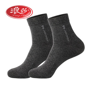 Longsha socks men's deodorant sweat-absorbent socks autumn and winter thin breathable business black cotton socks four seasons men's socks