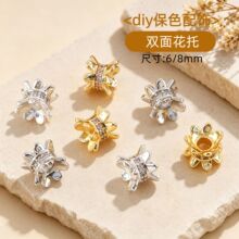 ���������18k��僽�ɫ�p���U��diy�����������diy�Ʒ���