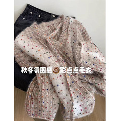复古v领套头长袖宽松外穿毛衣2025新款慵懒高JI感加厚针织上衣女